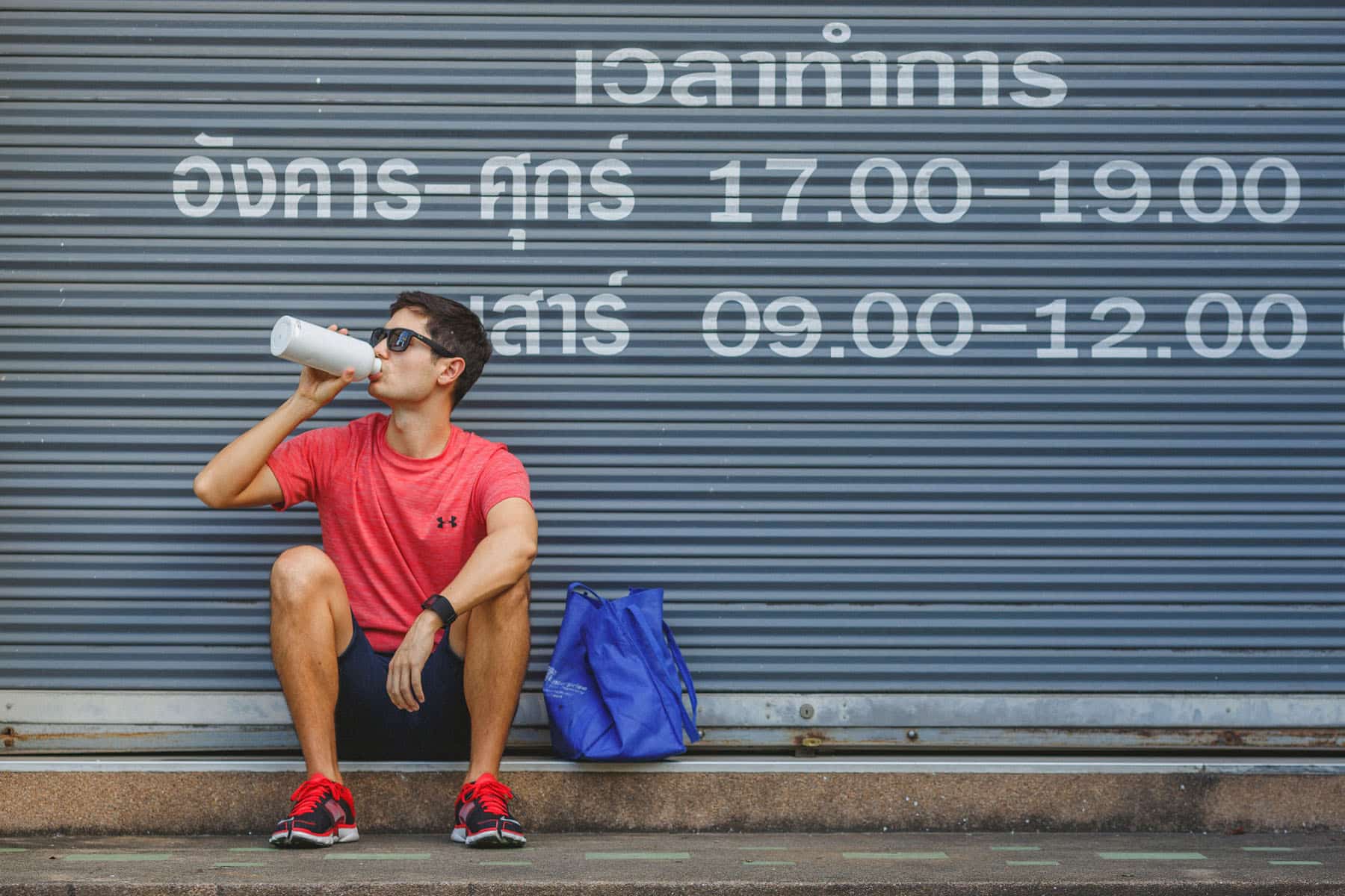 Sean Lee | Quit Your Job And Travel